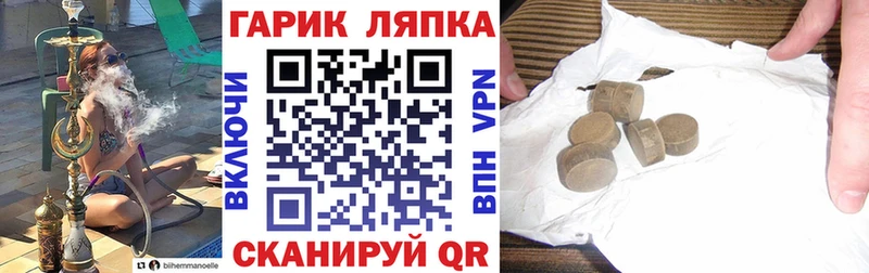 MDMA Нея