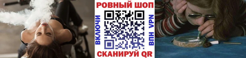 Виды наркотиков купить Нея Конопля Меф мяу мяу Cocaine A PVP ГАШИШ