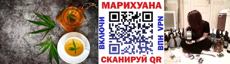 гидра ССЫЛКА  Нея  Canna-Cookies марихуана 