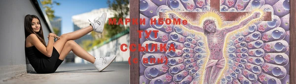 эйфоретик Арсеньев