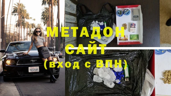 прущая мука Балабаново