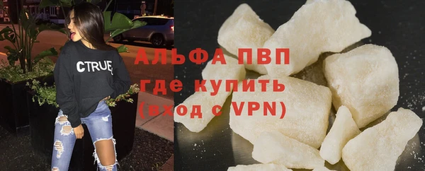 jwh Баксан