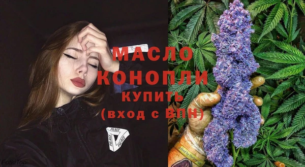 прущая мука Балабаново