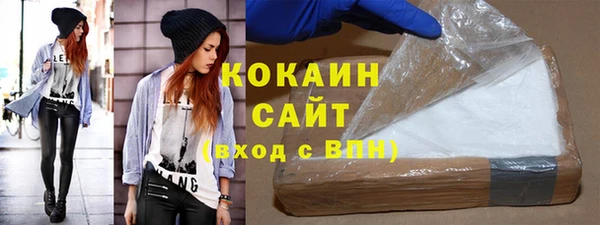 jwh Баксан