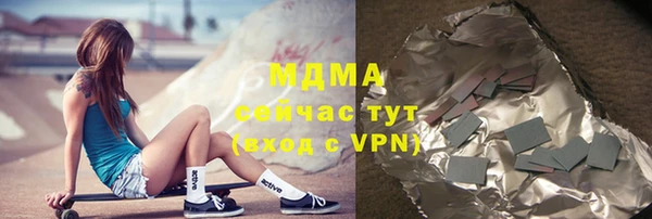 прущая мука Балабаново