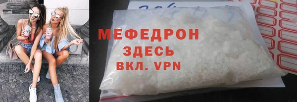 кокс Балахна