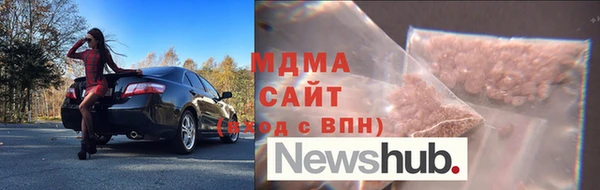 jwh Баксан