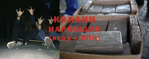 jwh Баксан
