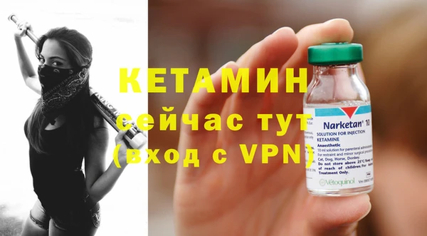 кокс Балахна