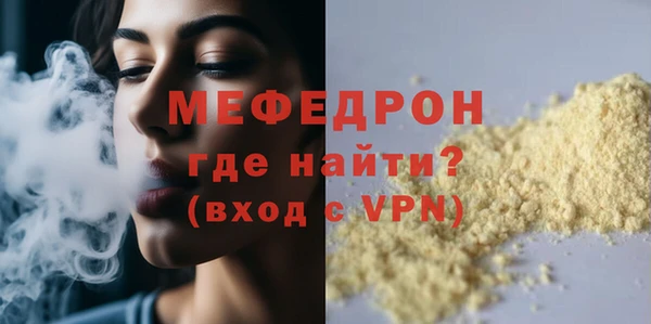 jwh Баксан