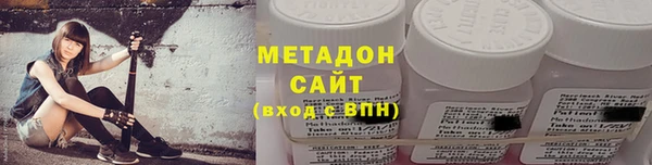 кокс Балахна