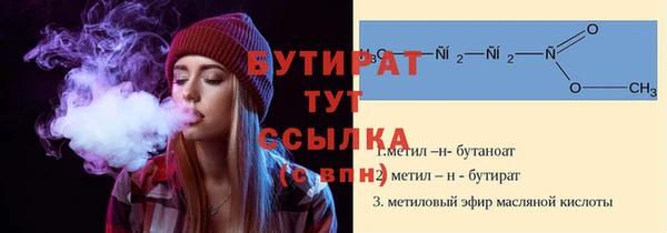 героин Аркадак