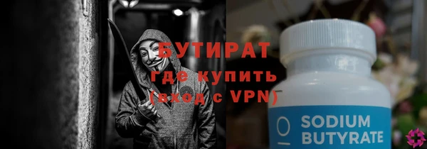 героин Аркадак