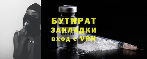 jwh Баксан