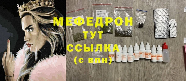 кокс Балахна