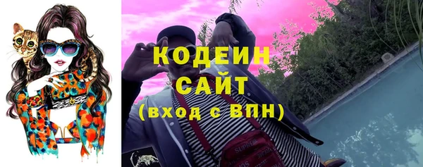 кокс Балахна