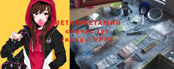 кокс Балахна