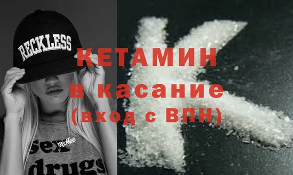 кокс Балахна