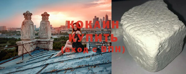 jwh Баксан