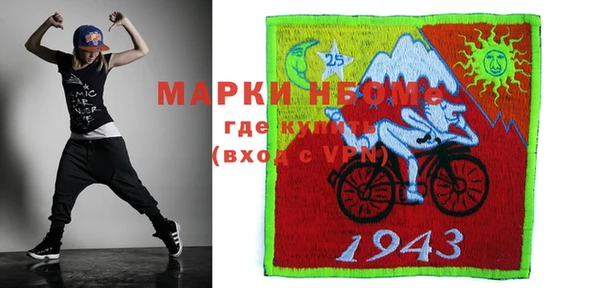 прущая мука Балабаново