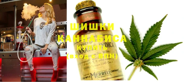 прущая мука Балабаново
