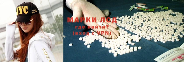 jwh Баксан