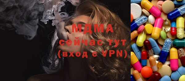 прущая мука Балабаново