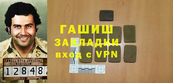 кокс Балахна