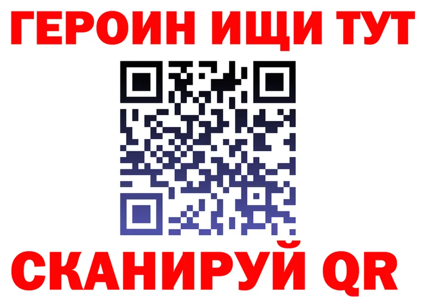 А ПВП VHQ ТОР площадка OMG Нея