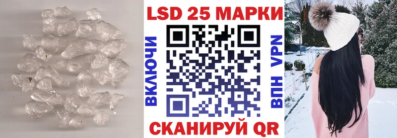 хочу наркоту  Нея  Лсд 25 экстази кислота 