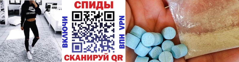 гидра онион  Нея  Метамфетамин витя 