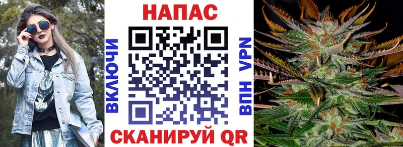 Шишки марихуана SATIVA & INDICA  Нея 